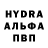 MDMA молли Margo Boom