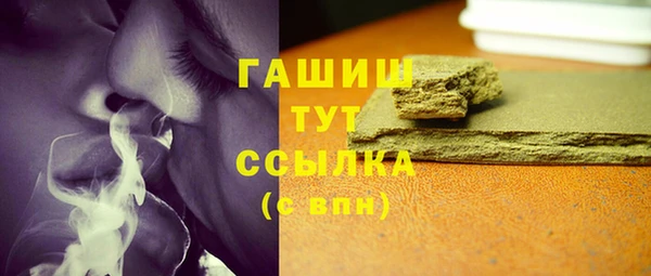 спиды Покров