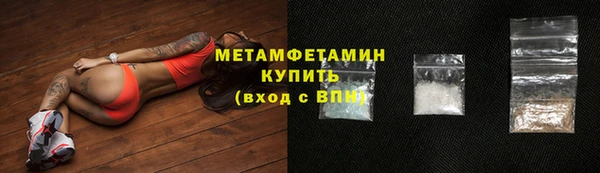 jwh Абдулино