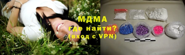jwh Абдулино