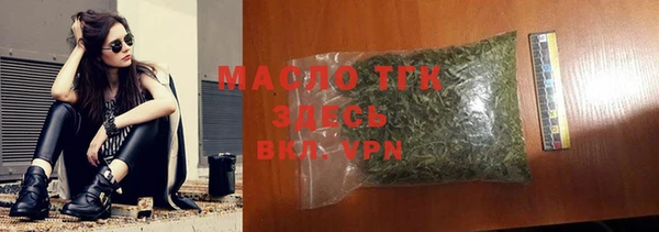 MDMA Premium VHQ Покачи