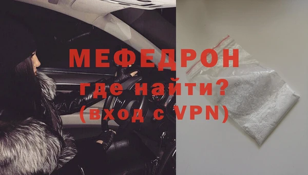 MDMA Premium VHQ Покачи