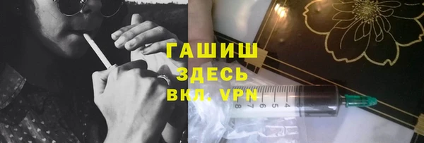 jwh Абдулино