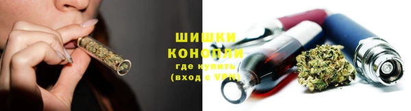 кокаин перу Абинск