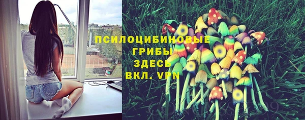 jwh Абдулино