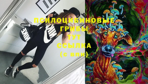 jwh Абдулино