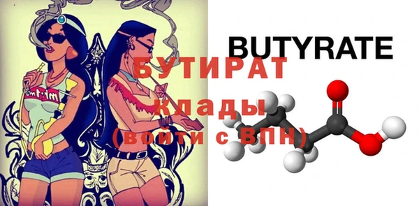jwh Абдулино