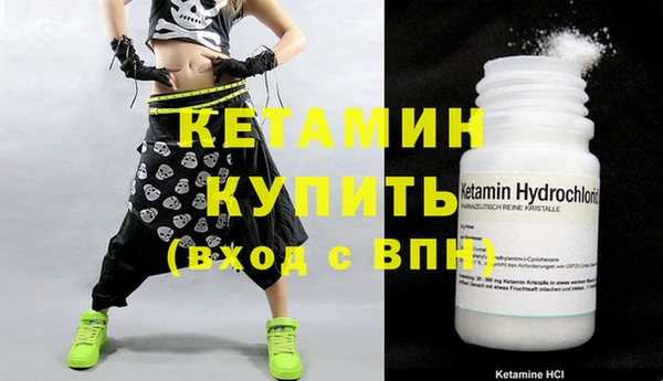 jwh Абдулино