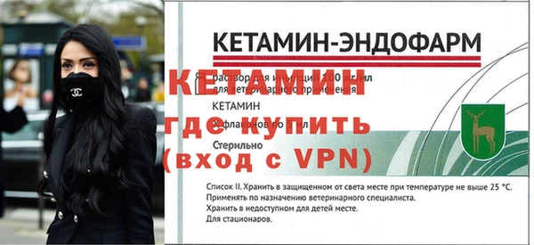 jwh Абдулино