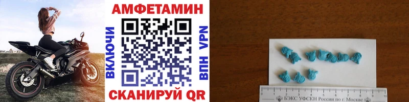 Первитин витя  Каменногорск 
