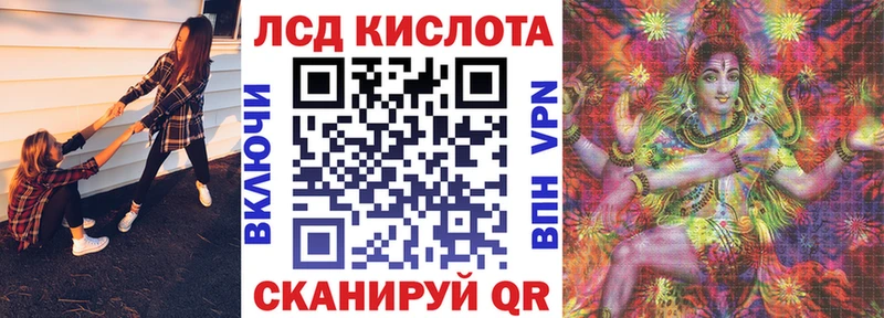 Марки N-bome 1,8мг  Каменногорск 